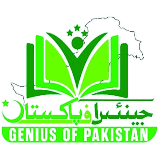 GOTAF Faisalabad